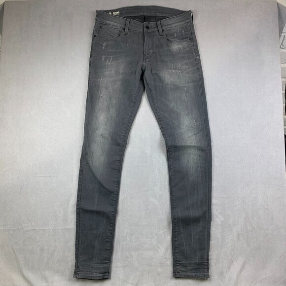 G-Star Other - G Star Raw Mens Pants 33 Gray Jeans Revend Super Slim Distressed Faded 33x36